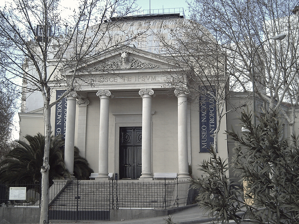 Museo Nacional de Antropología