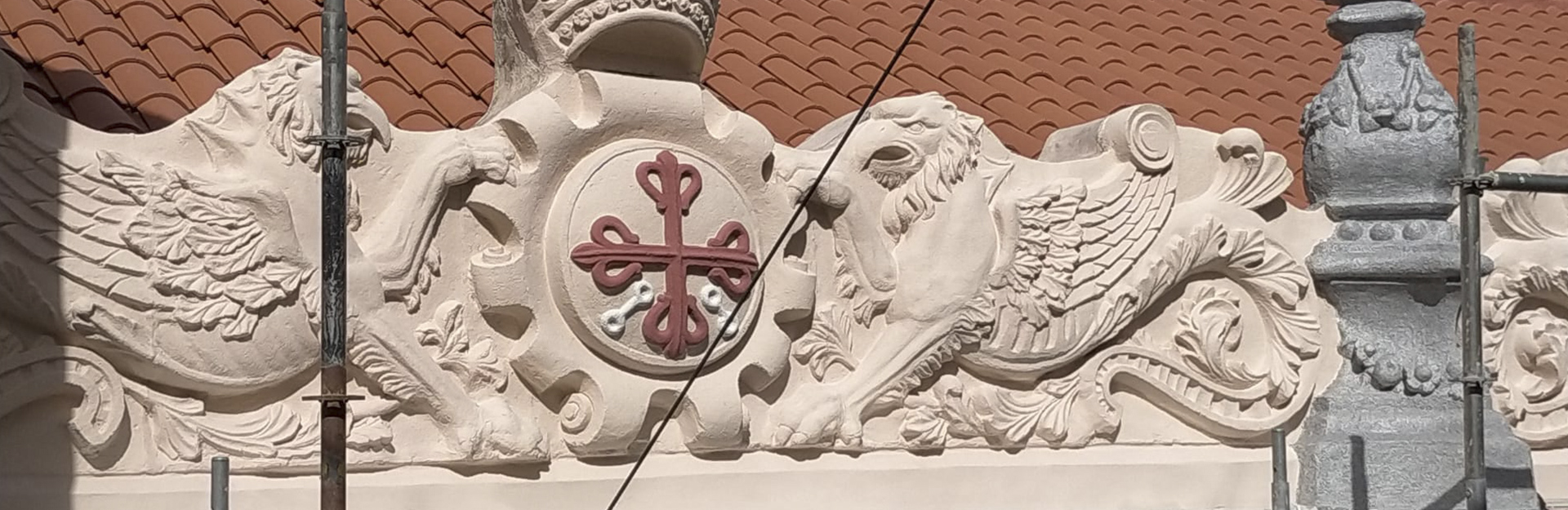 Iglesia de las Calatravas Iglesia de las Calatravas