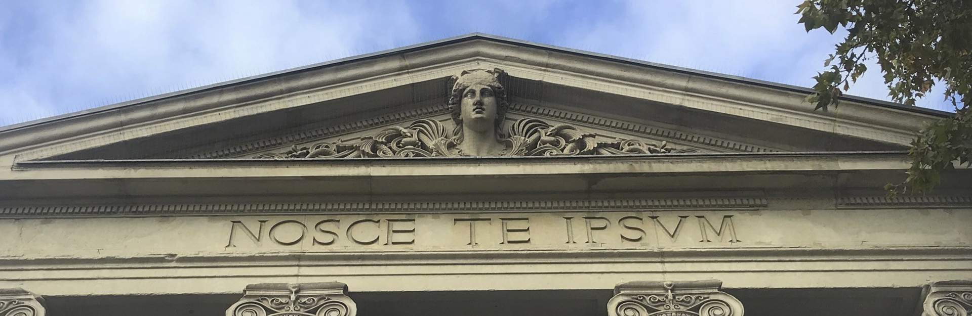 Museo Nacional de Antropología Museo Nacional de Antropología